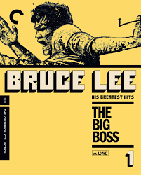 My roommate is a detective. The Big Boss 1971 The Criterion Collection