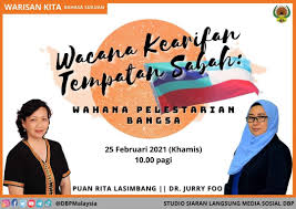 Latihan sejarah tahun 5 : ê¤¼ ê¤½ ê¤´ ê¤½ ê¥† ê¤´ ê¥€ S E R I D H E R I A á–±á¸™wá¾° Ø¹Ù„Ù‰ ØªÙˆÙŠØªØ± ê¥†ê¤¿ ê¤¶ ê¤¾ ê¥ê¤½ ê¤·ê¥ê¤¼ ê¤° ê¤³ Ayu H Perlihara Bahasa Kita ê¤·ê¥ê¤¼ ê¤º ê¥€ ê¤· ê¤¼ Bahasa Jiwa Bangsa ê¤·ê¥ê¤¼ ê¤¸ ê¤¾ê¤¿ ê¤·ê¥ê¤¼ ê¤¶ ê¤´ ê¤´ ê¤° Bahasa Melayu