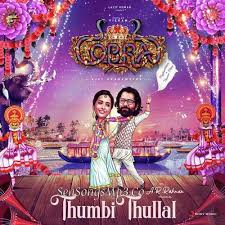 Tamil hindu devotional songs is a tamil album released on 01 jan 1992. Vikram S Cobra Songs Free Download Kobra 2020 Tamil Songs Ar Rahman