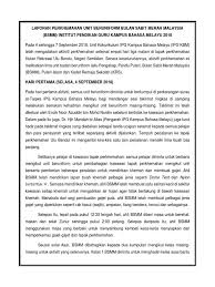 Perkhemahan bersepadu unit beruniform secara atas talian ceramah aktiviti kawad kaki. Laporan Perkhemahan Unit Beruniform Bulan Sabit Merah Malaysia