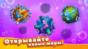 Monster tap mod apk 2.2.18 with free purchase. Download Tap Tap Monsters Evolution Clicker 1 7 6 Apk Mod Money For Android