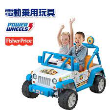 楽天市場 送料無料 フィッシャープライス パワーホイール ディズニー トイストーリー ジープ ラングラー 電動 乗り物 乗用玩具 乗物玩具 電動自動車 電動カー 子供用 バッテリーカー 玩具 おもちゃ 車 fisher price power wheels フィッシャープライス おもちゃ