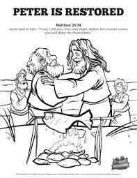 Home::bible coloring pages::scripture coloring pages. John 21 Peter Is Restored Sunday School Coloring Pages Sharefaith Kids