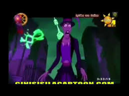 The Princess And The Frog Friends On The Other Side Karaoke The Princess And The Frog Friends On The Other Side Reprise Sinhala Youtube