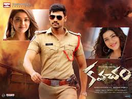 Pin On Movie News