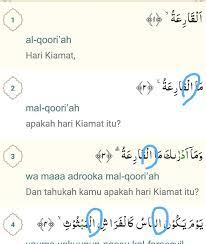 Umroh.com merangkum, membaca al quran harus disertai dengan tajwid yang benar. Carilah Hukum Bacaan Alif Lam Syamsiyah Dan Alif Lam Qomariah Pada Q S Al Qoriah Dan Q S Brainly Co Id