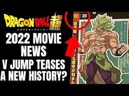 Feb 26, 2020 · follow our news section where we provide the latest information about your favorite dragon ball game, immediately after their release. Dragon Ball Super 2022 Movie News V Jump Teases A New History Youtube