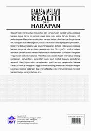 Pengenalan sejarah perkembangan bahasa melayu ppismp jun 2019 unit bahasa melayu 4 tak kenal maka tak cinta pensyarah: Bahasa Melayu Realiti Dan Harapan The Malay Language Reality And Hope Noraien Mansor Noor Rohana Mansor 9789670524306 Amazon Com Books