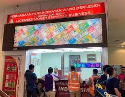 Pastikan segala transaksi valuta asing anda bersama kami, kami siap melayani kebutuhan anda. Money Changer At Ground Floor In Brem Mall Kepong Picture Of Brem Mall Kepong Kuala Lumpur Tripadvisor