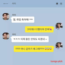 대문을 제작해주신 @leesol 님께… by hunhani. í…Œì´í¼ë§ í…Œì´í¼ í…íŠ¸ëŸ¼ ì˜¤í¼ë ˆì´ì…˜ íŠ¸ìœ„ìŠ¤íŠ¸ ë¯¸êµ­ ì£¼ì‹ ë¡œê·¸