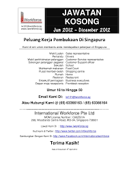 Mrs aisha bukafia september 15, 2016 at 12:12 pm. Jawatan Kosong Singapura