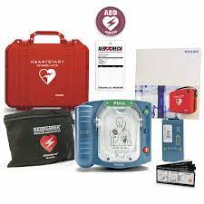 Heartstart onsite m5066a medical equipment pdf manual download. Philips Heartstart Onsite Aed M5066a Free Shipping Aed Superstore