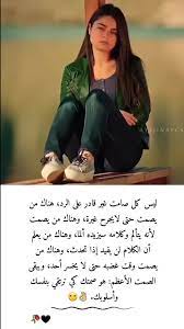 pin on صورة