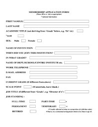 Jordan (female) | classic name print. Female Names With Jor