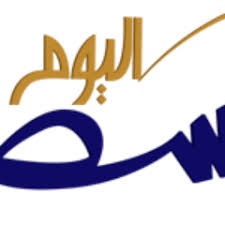 قناة فلسطين اليوم مباشر palestine today tv live. Ø·Ù‚Ø³ ÙÙ„Ø³Ø·ÙŠÙ† Ø§Ù„ÙŠÙˆÙ… Pstodayps1 Twitter