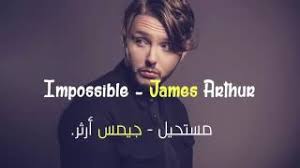 اغنية انجليزية مترجمة لتعلم الانجليزية بسرعة Youtube