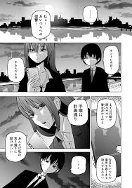 エロ漫画】以前学校でイジメられていた彼は、２０年後処女膜医として過ごしていると、そこに以前自分をイジメていた女子校生の娘がやって来たので復讐することに  – エロ漫画喫茶