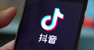 Tiktok Responds To Shutdown Rumors Fakenews