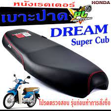 Lazada