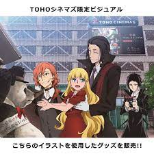 文豪ストレイドッグス 2 おしゃれまとめの人気アイデア pinterest ana clara アニメ 作画 イラスト 中原中也
