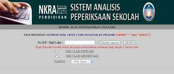 Sistem ini disediakan oleh kementerian pendidikan malaysia (kpm) yang turut memudahkan ibubapa menyemak keputusan peperiksaan. Semak Keputusan Peperiksaan Anak Anda Sekolah Kebangsaan Damansara Jaya 1