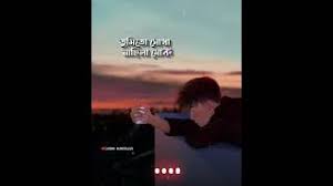 1,028 likes · 12 talking about this. Whatsapp Status Assamese Funny Video Download Watch Hd Mp4 Videos Download Free