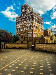 صنعاء حوت كل فن Beautiful Beach Pictures Yemen Sanaa Yemen