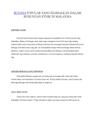 Kini kita dapat melihat dan. Perkongsian Budaya Di Malaysia