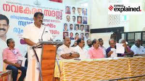 If the underwear doesn’t fit: How a drug case against an Australian man ended with a Kerala MLA’s disqualification