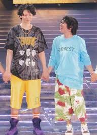 関ジャニ kanjani8 おしゃれまとめの人気アイデア pinterest arisa hamana 倉安 まるりょ 関ジャニ