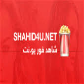 مشاهدة و تحميل مسلسل نجيب زاهي زركش بجودة عالية كامل اون لاين مشاهدة مباشرة egybest1.com egybest Ø´Ø§Ù‡Ø¯ ÙÙˆØ± ÙŠÙˆ Shahid4u Ù…Ø´Ø§Ù‡Ø¯Ø© ÙˆØªØ­Ù…ÙŠÙ„ Ø§ÙˆÙ† Ù„Ø§ÙŠÙ†