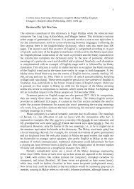 Sekarang laman sesawang artikel akan menuju ke versi boleh cetak. Pdf Collins Easy Learning Dictionary English Malay Malay English