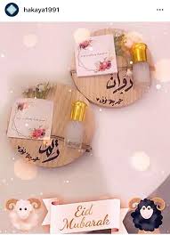 توزيعاتي Paper Crafts Diy Kids Eid Decoration Paper Crafts Diy