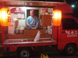 Usahawan food truck sedia ada di seluruh malaysia. Pakej Lengkap Bisnes Takoyaki