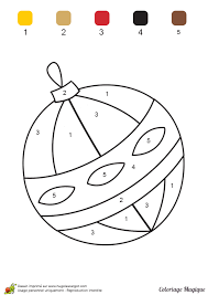 Coloriage Magique Maternelle Une Boule De Noel