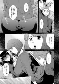 エロ漫画 息子の友人たちを家にあげた巨乳な人妻だったが彼らに押さえつけられるとレイプされてしまうッッ 萌えエロ図書館