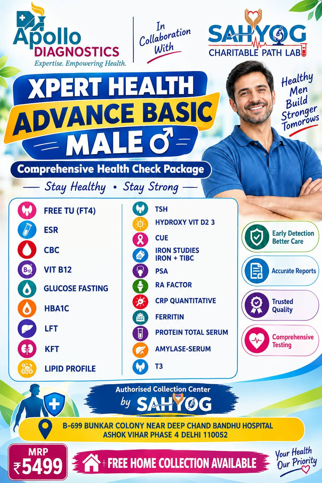 XPERT HEALTH ADVANCE BASIC MALE product image