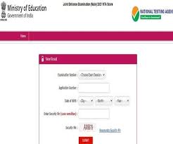 Students need to enter their jee main 2021. Nta Jee Main Session 4 Result 2021 Jee Main Result 2021 Expected To Be Out Today Jeemain Nta Nic In Check How To Download