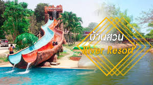ส่วนลดจุใจสำหรับที่พักในแก่งกระจาน (เพชรบุรี ประเทศไทย) เปลี่ยนใจทีหลังยกเลิกการจองฟรี จองออนไลน์สะดวกปลอดภัย จองก่อนจ่ายทีหลัง รับประกัน. à¸š à¸²à¸™à¸ªà¸§à¸™à¸£ à¹€à¸§à¸­à¸£ à¸£ à¸ªà¸­à¸£ à¸— à¹à¸ à¸‡à¸à¸£à¸°à¸ˆà¸²à¸™ Youtube