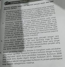 Pengulangan tersebut dilakukan dengan dasar argumen yang telah disajikan sebelumnya dan memiliki sifat pilihan yang membuat tidak semua teks eksposisi mempunyainya. Tentukan Gagasan Pokok Dan Argumen Penulis Dalam Teks Teks Eksposisi Berikut Tolong Dijawab Ya Brainly Co Id