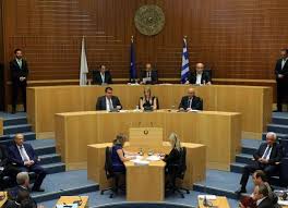 Βουλή των αντιπροσώπων © πνευματικά δικαιώματα 2021. Parado8hke O Fakelos Ths Kyproy Sthn Boylh Twn Antiproswpwn