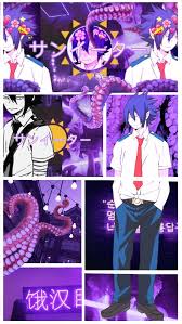 Maybe you would like to learn more about one of these? 39 Free Purple Anime Wallpaper Boy Pictures Anime Wallpapers