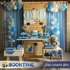 دکور تم بالون Baby Shower Balloons Baby Shower Decorations Decoracion Baby Shower