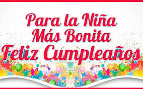 Frases De Cumpleaños Para Mi Hija De 3 Años Resultado De Imagen Para Tarjetas De Cumpleanos Para Una Hija Feliz Cumpleanos Deseos Feliz Cumpleanos Feliz Cumpleanos Nina