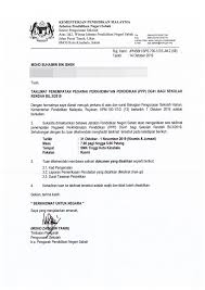 Jpn cawangan pkd johor (kulai). Tawaran Pelantikan Pengesahan Pelantikan Dan Pengesahan Dalam Perkhidmatan Sebagai Pegawai Perkhidmatan Pendidikan