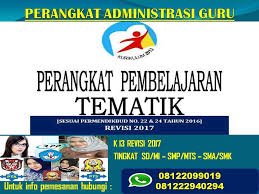 Rpp rencana pelaksanaan pembelajaran 3. Jasa Perangkat Pembelajaran Posts Facebook