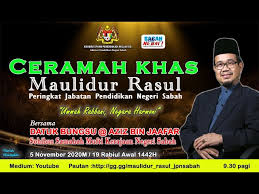 President, persatuan taekwondo bersatu negeri sabah, lot 9, tingkat 2, rumah kedai segama, jalan tun abdul razak, 88000, kota kinabalu, sabah. Ceramah Khas Maulidur Rasul Peringkat Jabatan Pendidikan Negeri Sabah Youtube