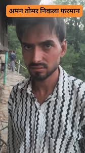 Religious Conversion by Farman UK-HP -: | राकेश उत्तराखंडी | Facebook