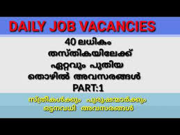 السلطنة تشارك في اجتماع الدورة العادية 55. Careers Royal Brunei Airlines