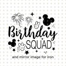 Free Free 113 Disney 50Th Anniversary Svg SVG PNG EPS DXF File
